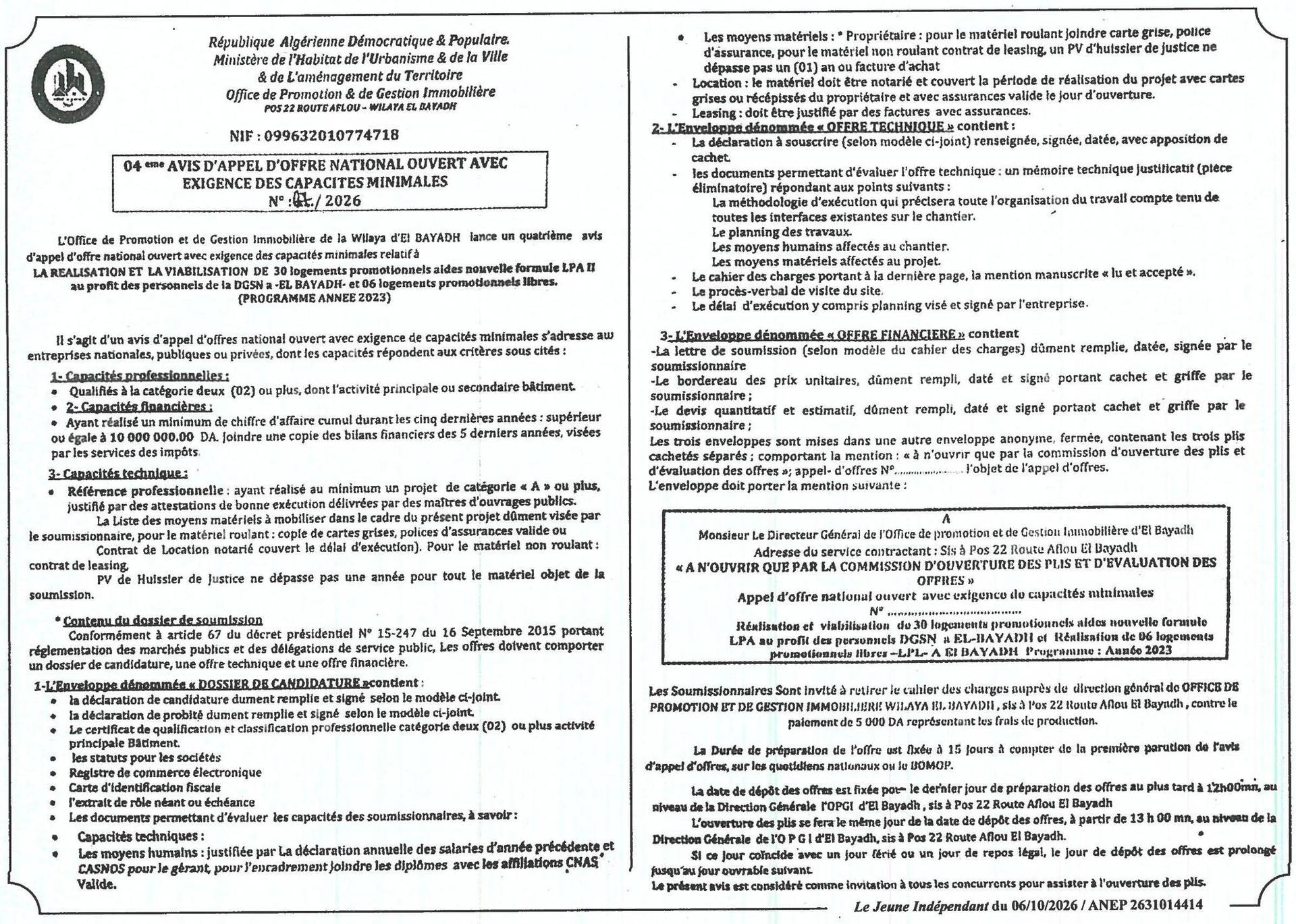 Réalisation et viabilisation de 36 logements promotionnels à El Bayadh