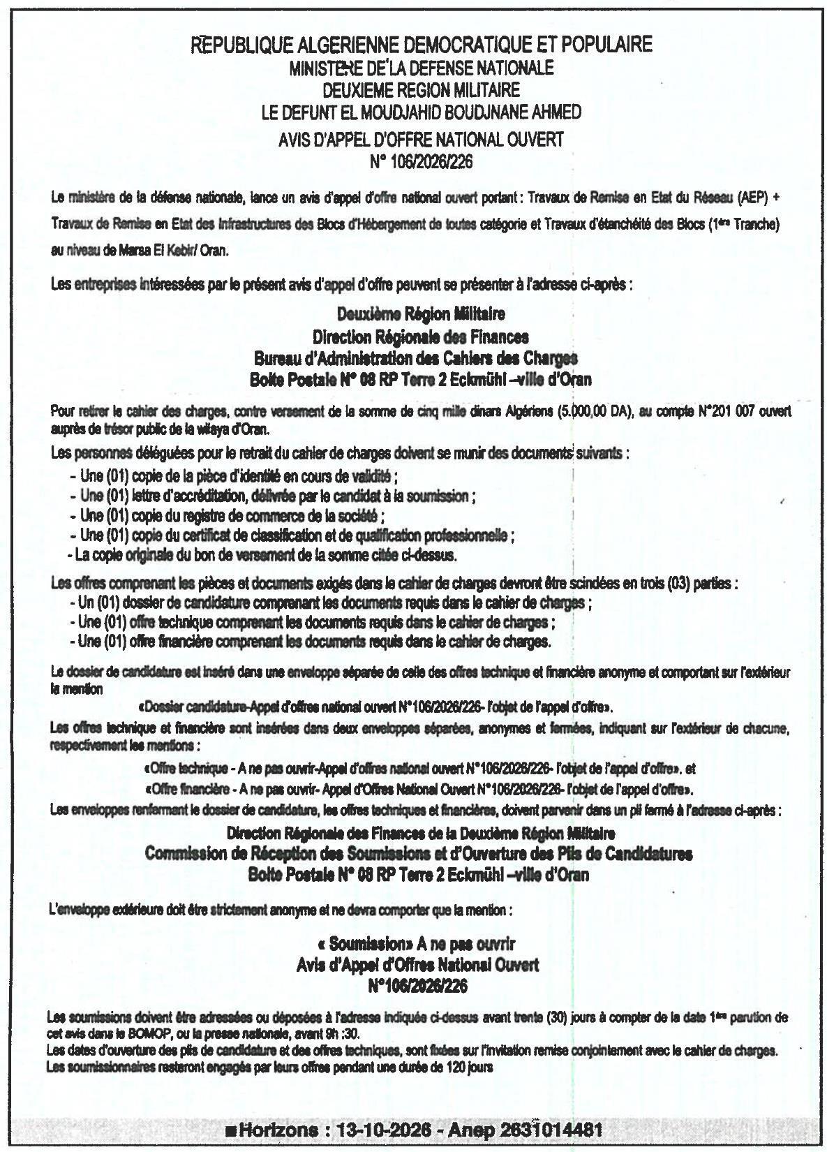 Travaux de remise en état du réseau d'eau potable (AEP) et des infrastructures d'hébergement à Marsa El Kebir, Oran