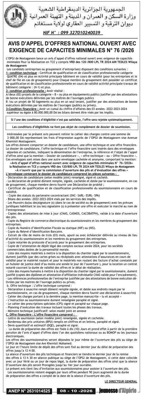 Réalisation en TCE y compris VRD des 120/800 LPL TR 2024 à Aïn Tedles (Wilaya de Mostaganem)