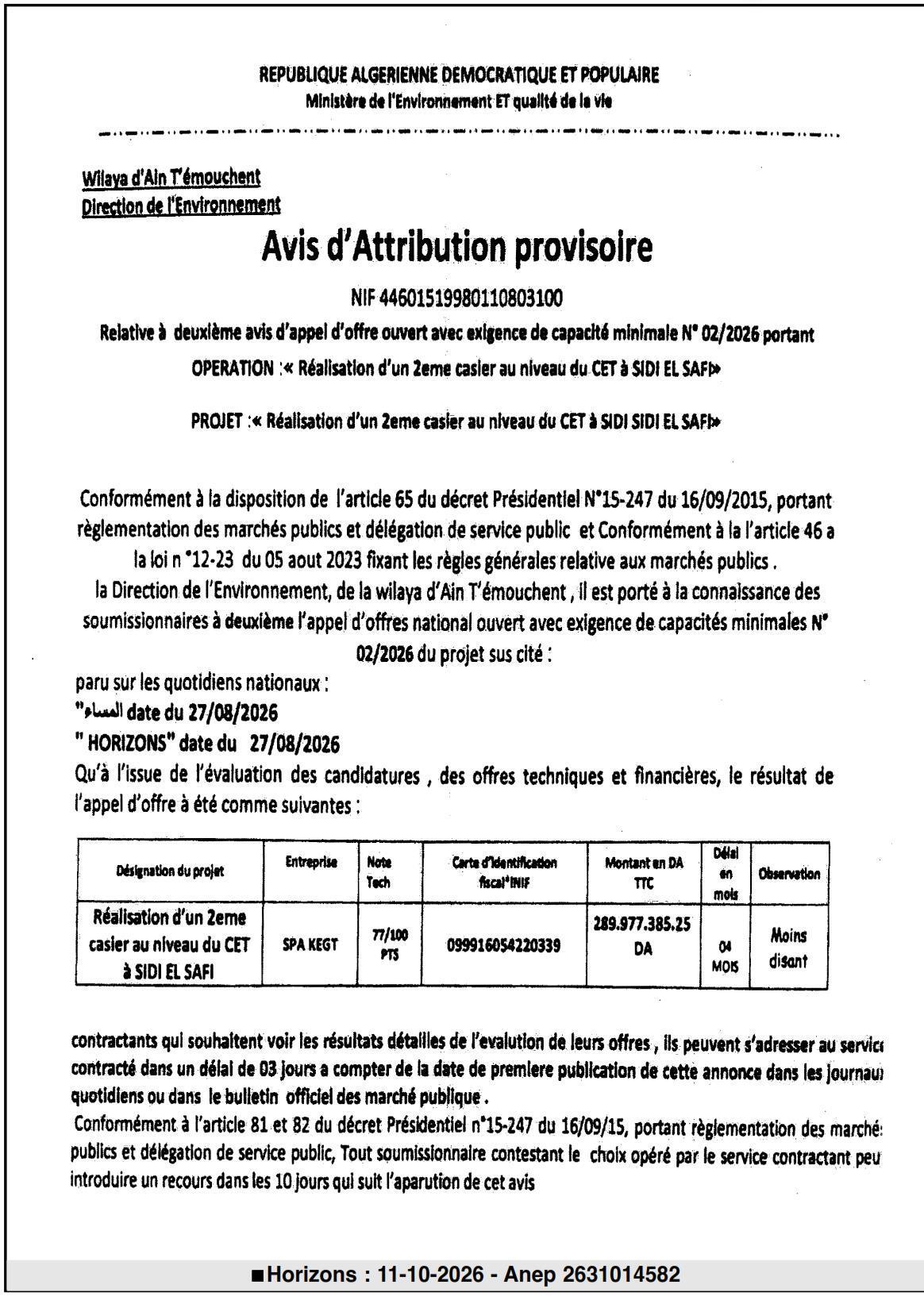 Attribution provisoire des travaux de réalisation d'un 2ème casier au niveau du CET à Sidi El Safi