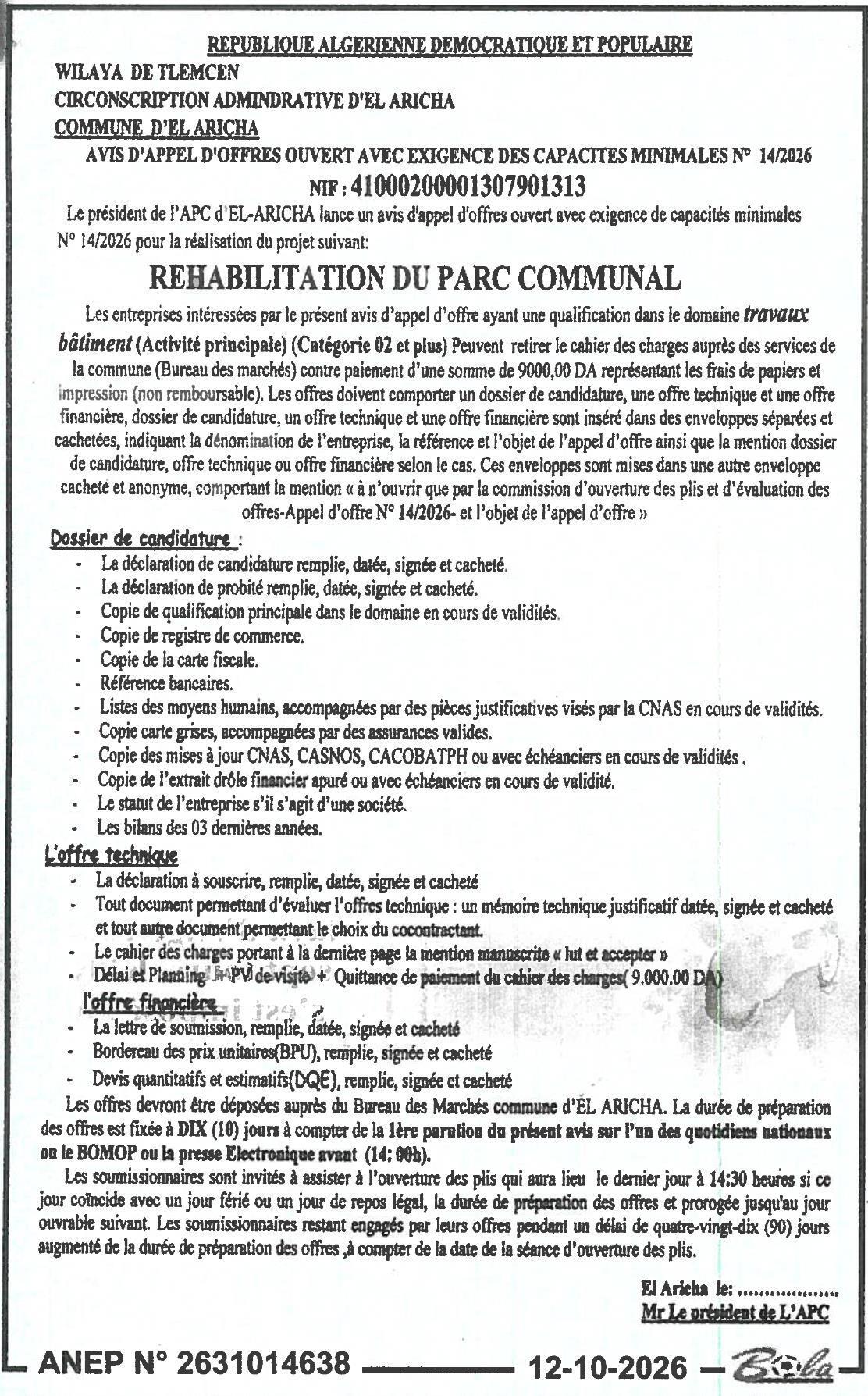 Réhabilitation du parc communal