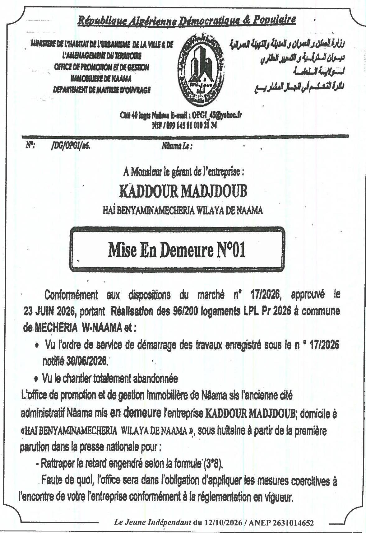 Mise en demeure pour abandon de chantier de logements LPL à Mecheria (Naama)