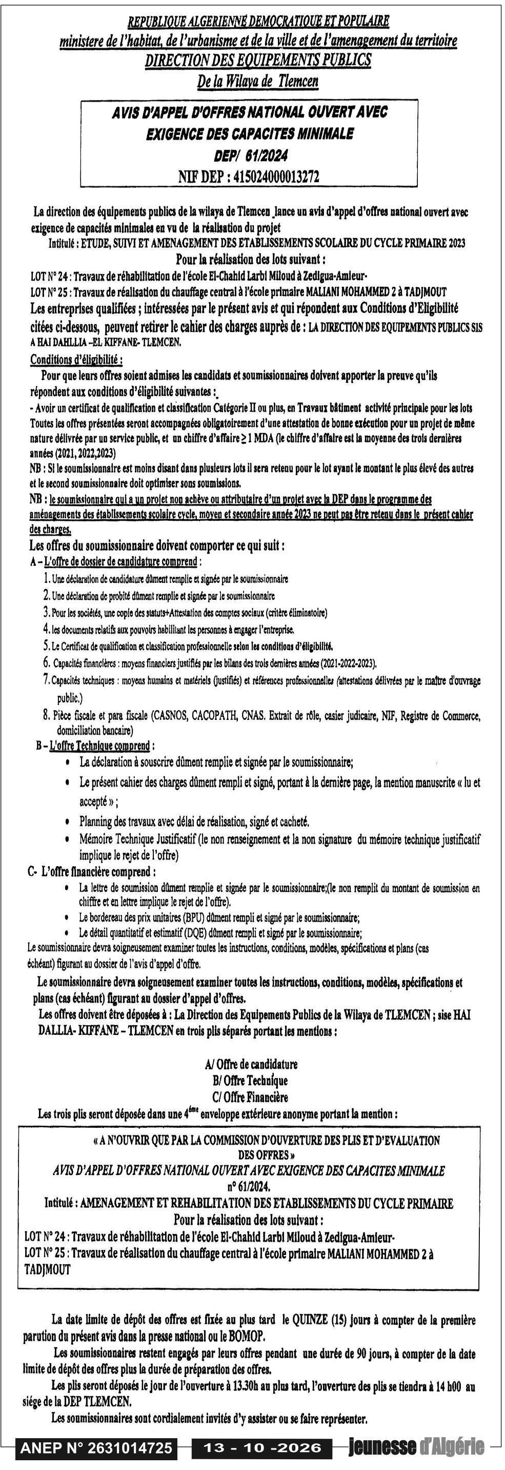Étude, suivi et aménagement des établissements scolaires du cycle primaire (lots 24 et 25)