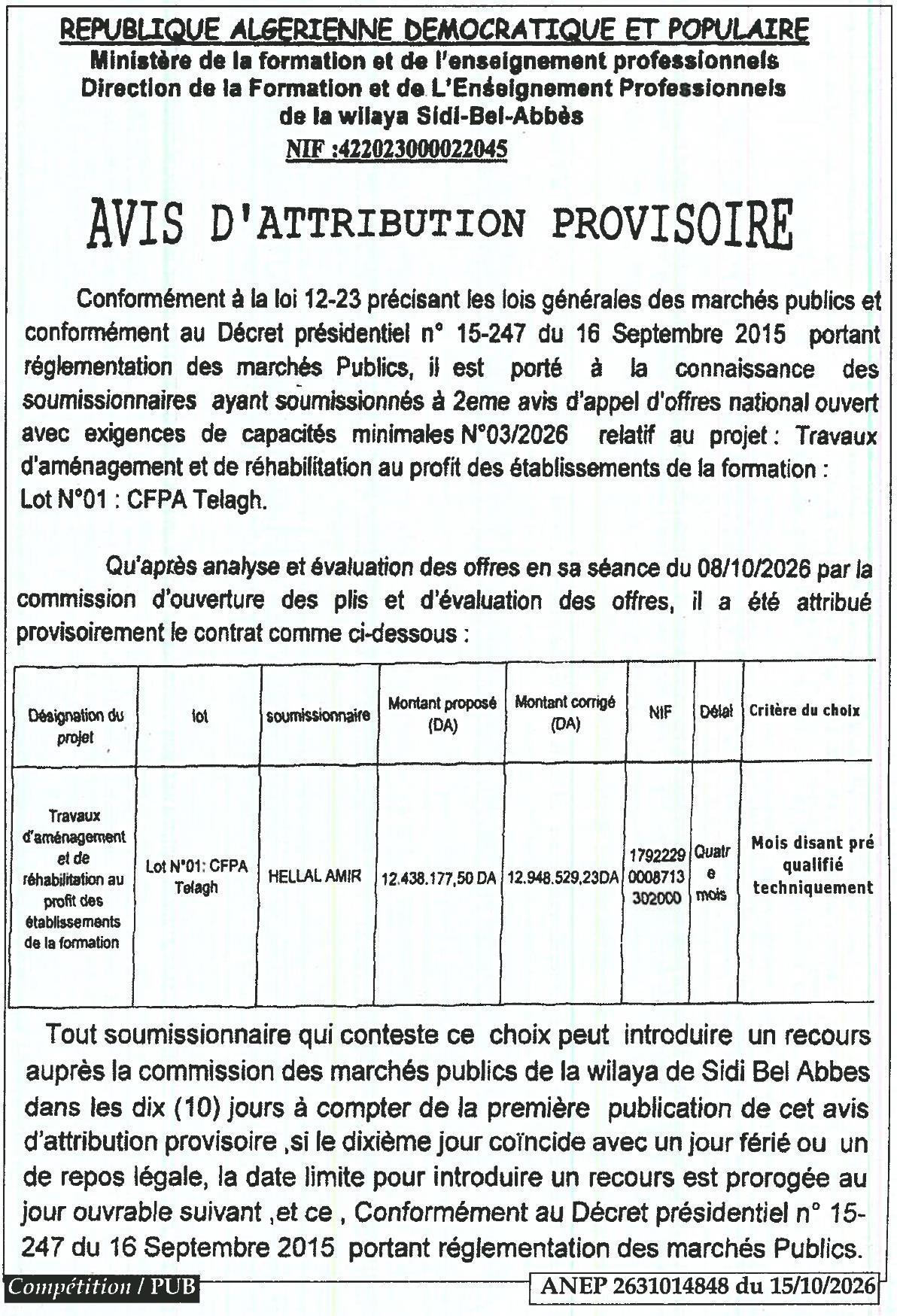 Travaux d'aménagement et de réhabilitation des établissements de formation (Lot 01 : CFPA Telagh)