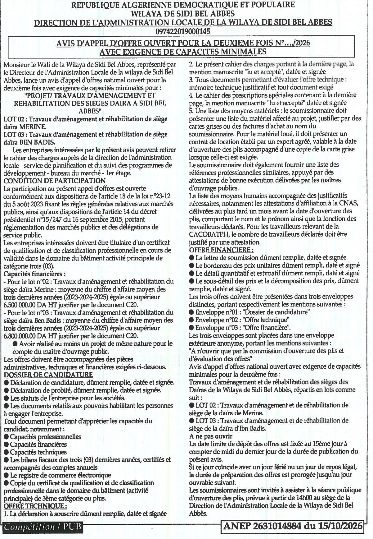 Travaux d'aménagement et réhabilitation des sièges des daïras de Sidi Bel Abbès (lots 02 et 03)