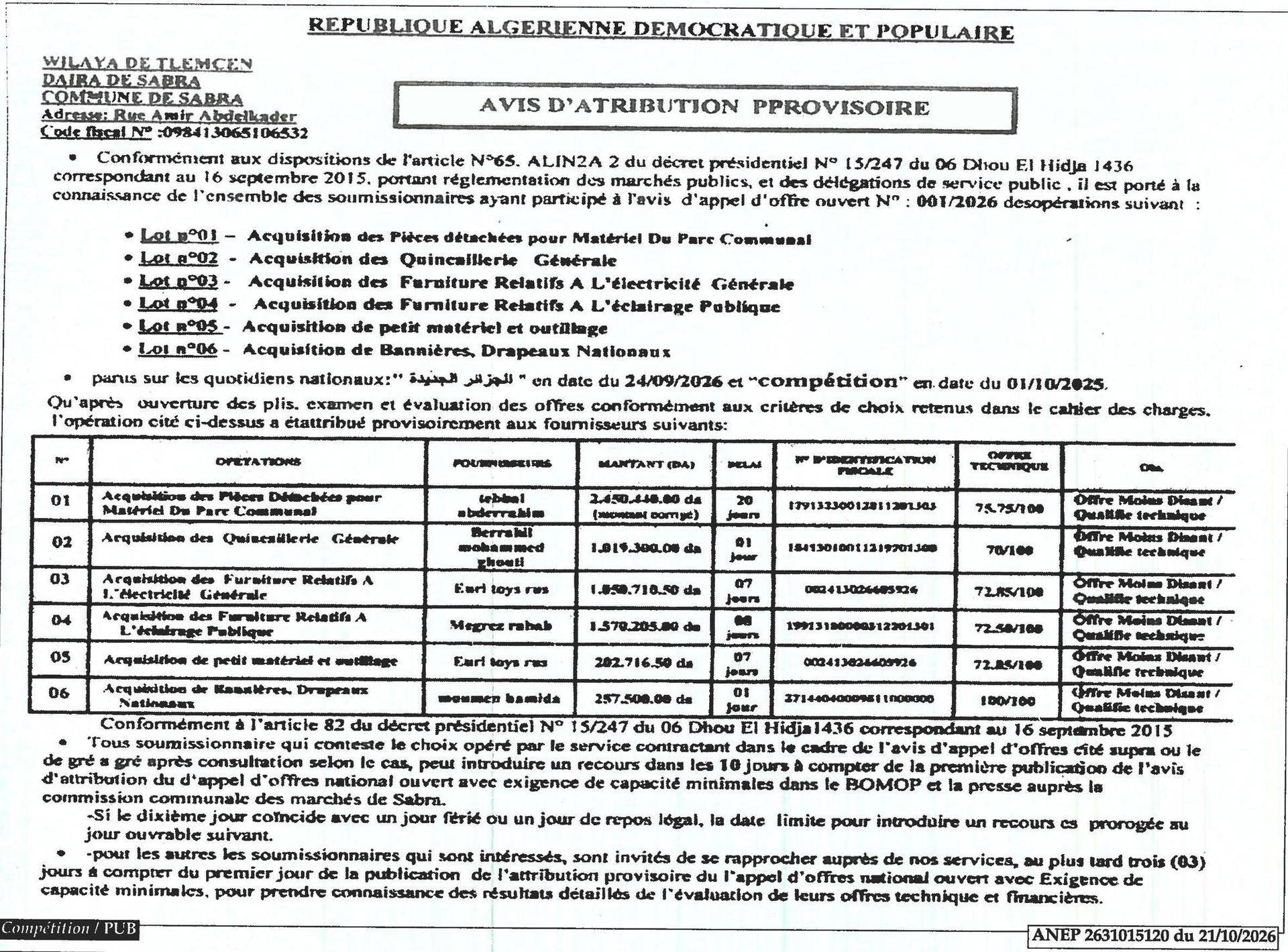 Avis d'attribution provisoire des marchés publics pour acquisition de matériel et fournitures