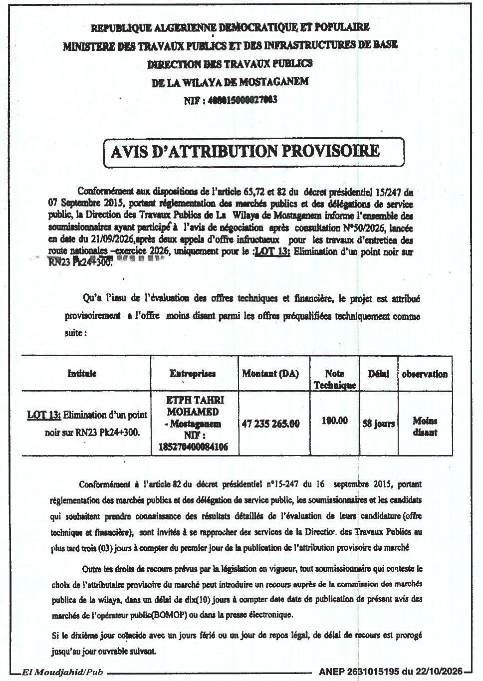 Attribution provisoire des travaux d'élimination d'un point noir sur RN23 (Lot 13)