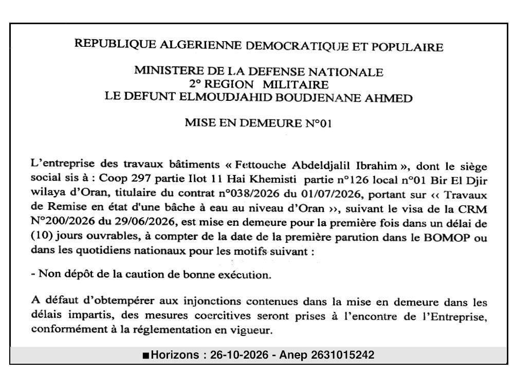 Mise en demeure pour non-dépôt de la caution de bonne exécution - Travaux de remise en état d'une bâche à eau à Oran