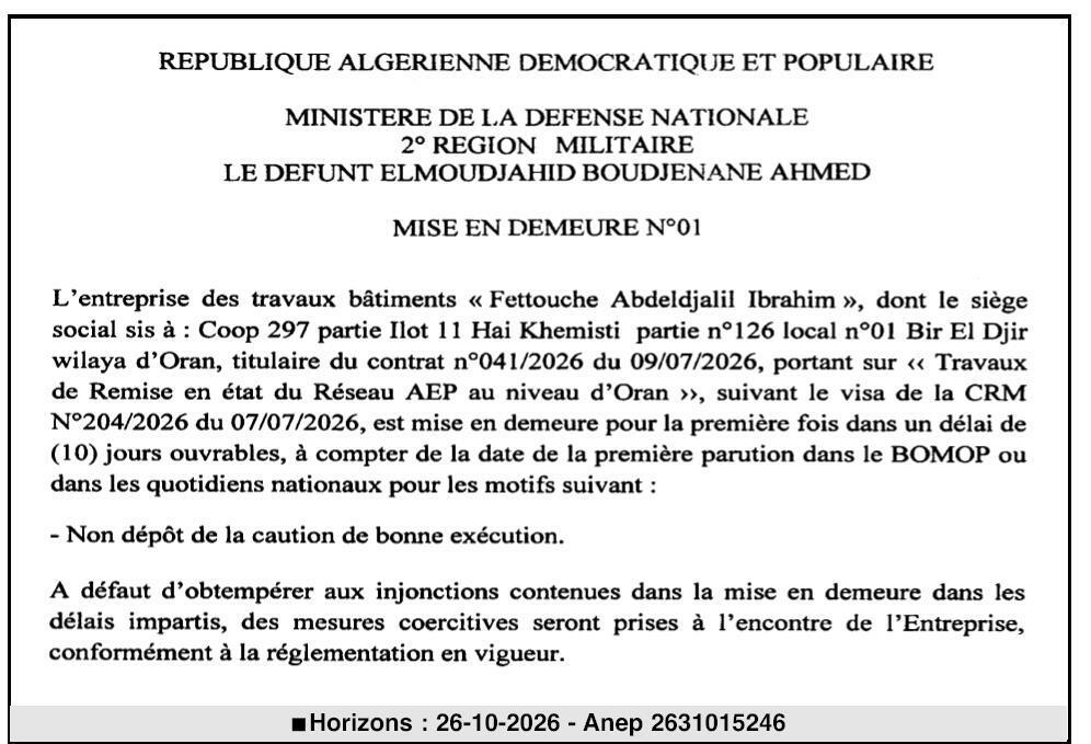 Mise en demeure pour non-dépôt de la caution de bonne exécution - Travaux de remise en état du réseau AEP à Oran