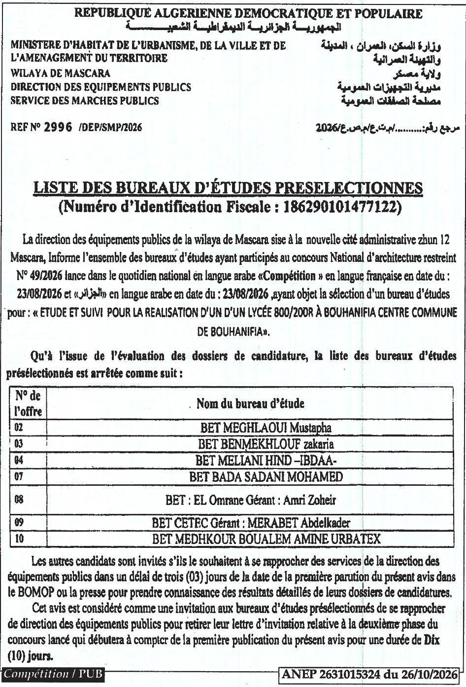 Liste des bureaux d'études présélectionnés pour l'étude et le suivi d'un lycée à Bouhanifia