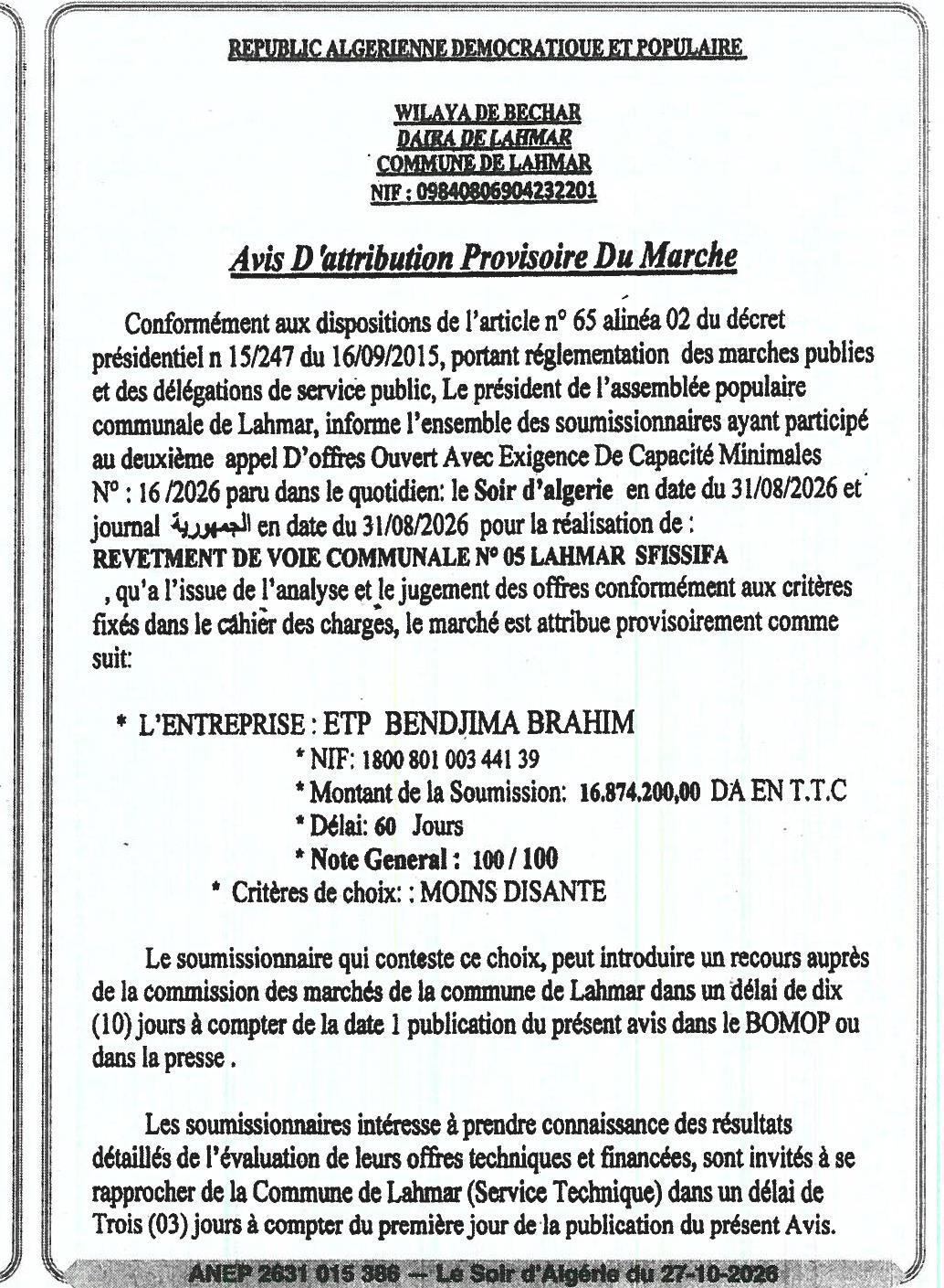 Attribution provisoire des travaux de revêtement de voie communale N° 05 à Lahmar-Sfissifa