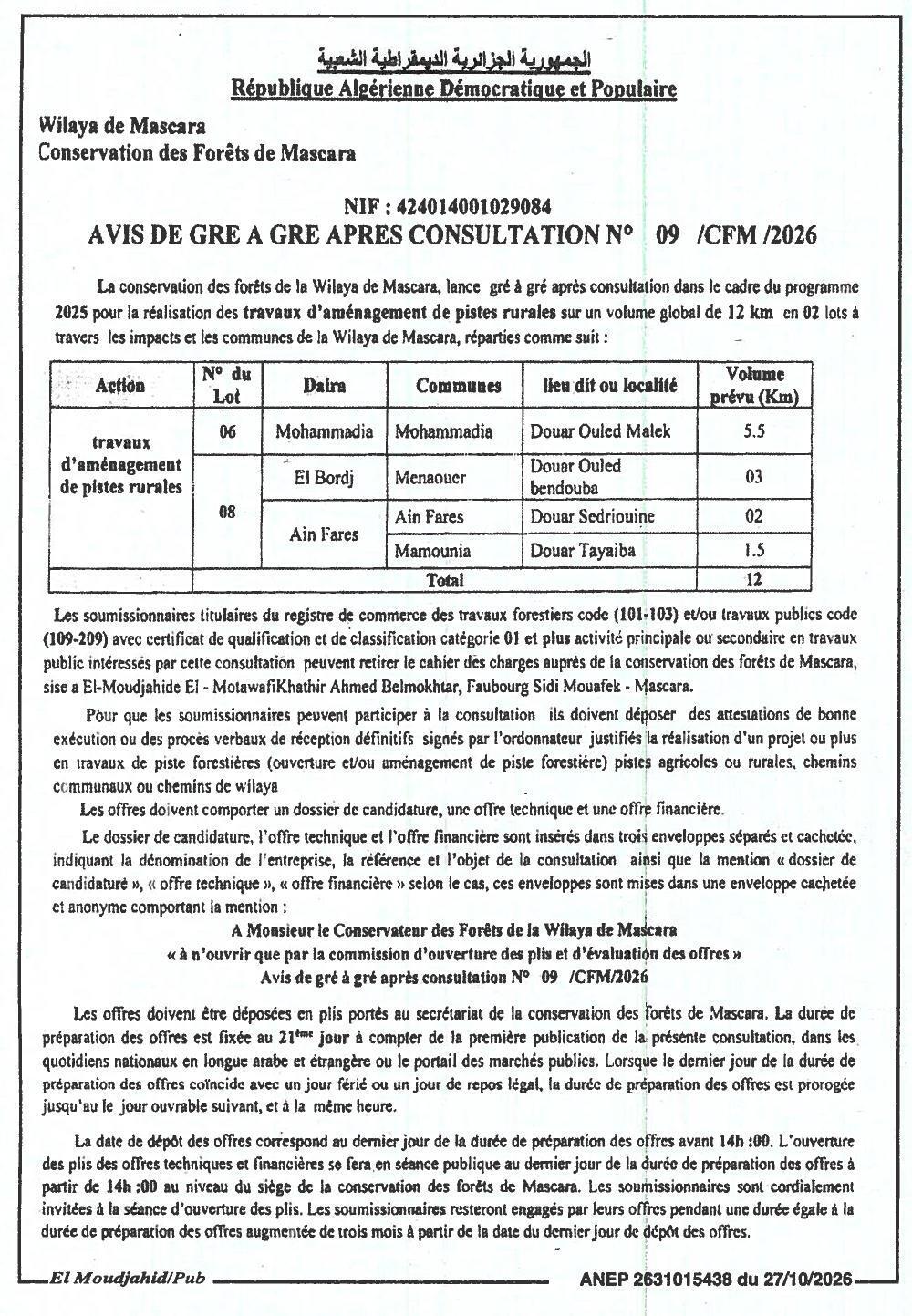 Travaux d'aménagement de pistes rurales (12 km) en gré à gré après consultation