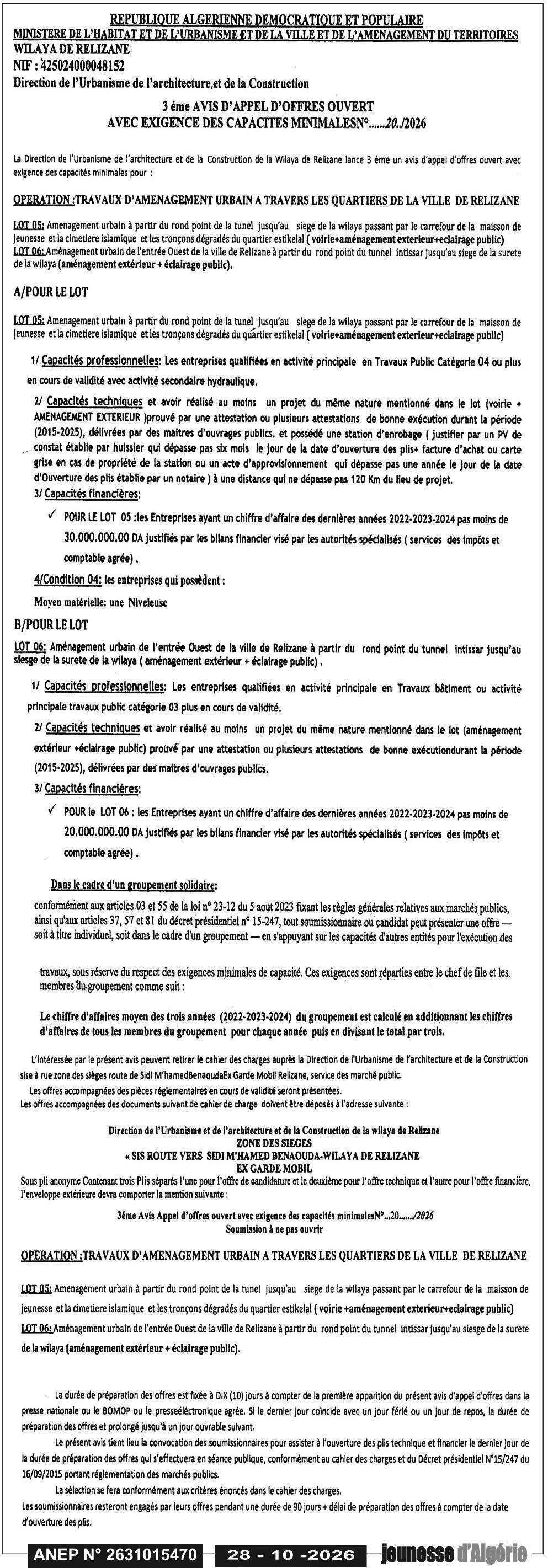 Travaux d'aménagement urbain dans les quartiers de Relizane (lots 03, 04, 05 et 06)
