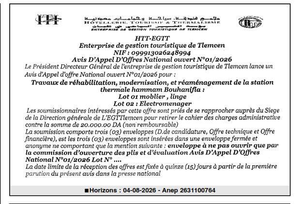 Travaux de réhabilitation, modernisation et réaménagement de la station thermale Hammam Bouhanifia