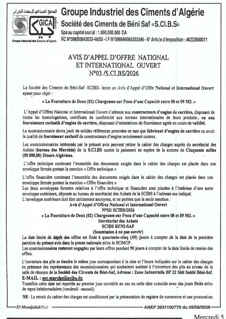 Fourniture de deux chargeuses sur pneu