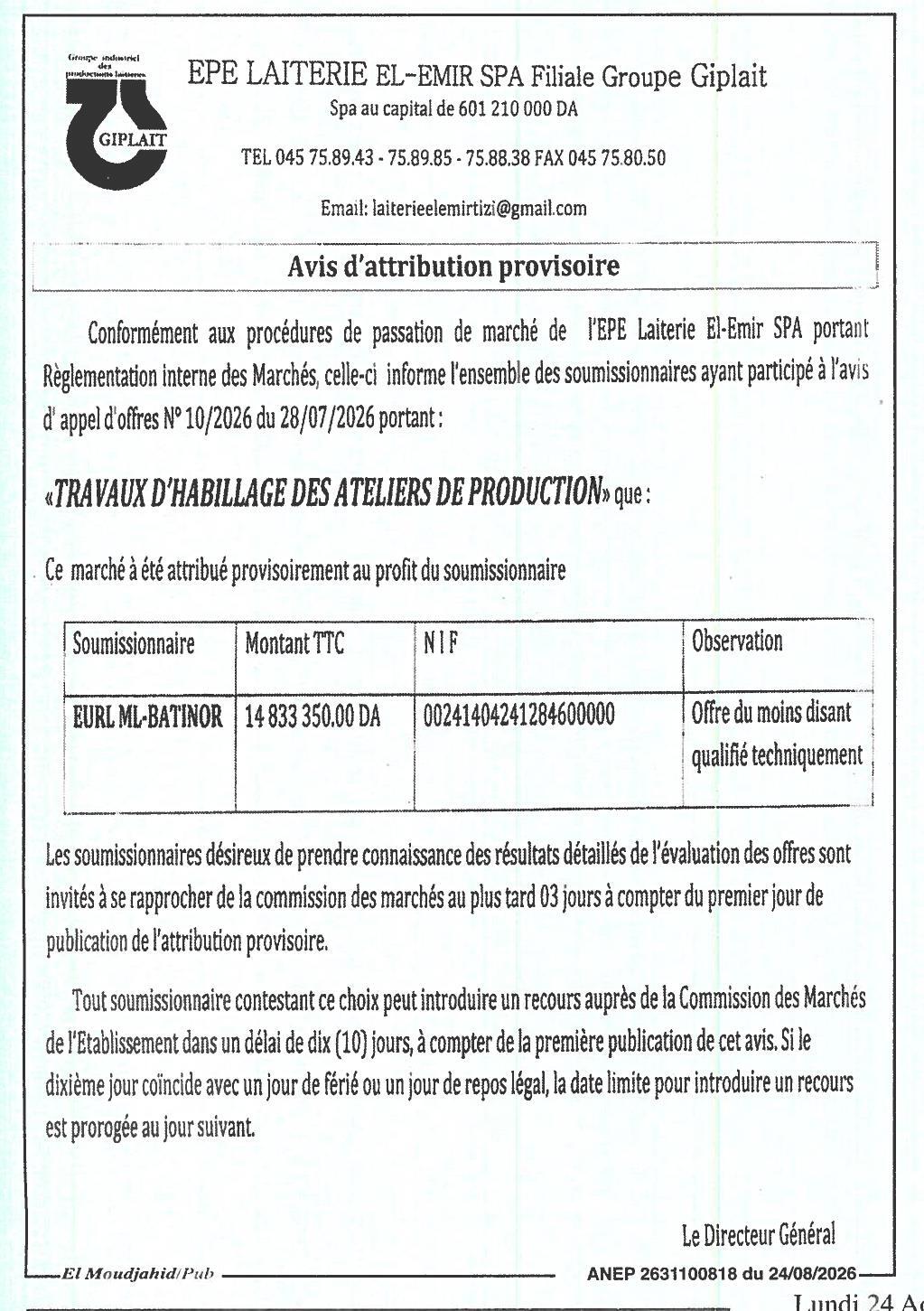 Avis d'attribution provisoire des travaux d'habillage des ateliers de production