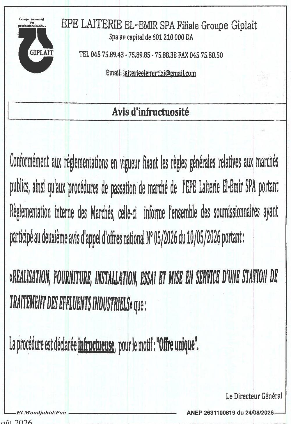 Avis d'infructuosité pour la réalisation, fourniture, installation, essai et mise en service d'une station de traitement des effluents industriels
