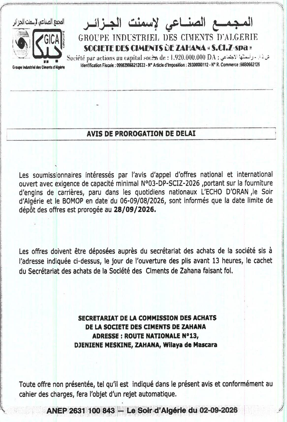 Avis de prorogation de délai pour la fourniture d'engins de carrières