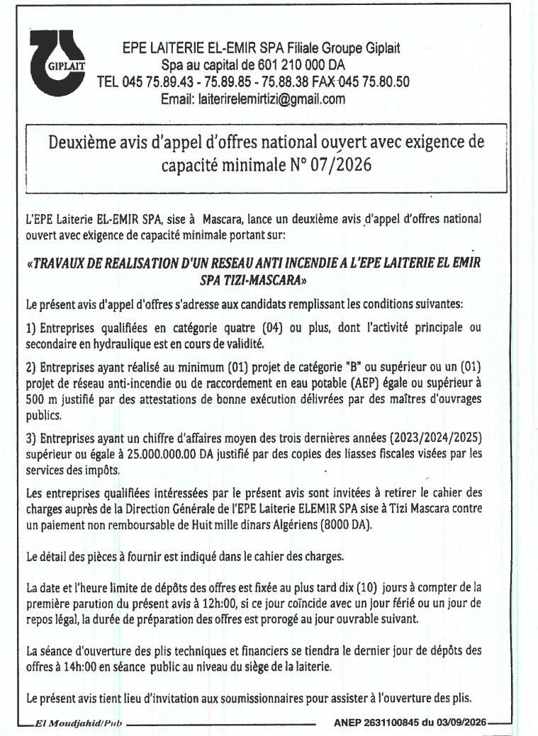 Deuxième avis d'appel d'offres national ouvert pour travaux de réalisation d'un réseau anti-incendie