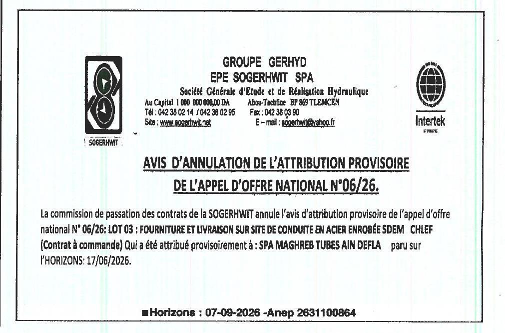 Avis d'annulation