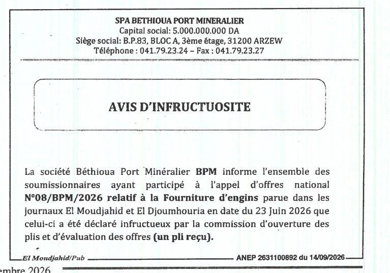 Avis d'infructuosité pour la fourniture d'engins