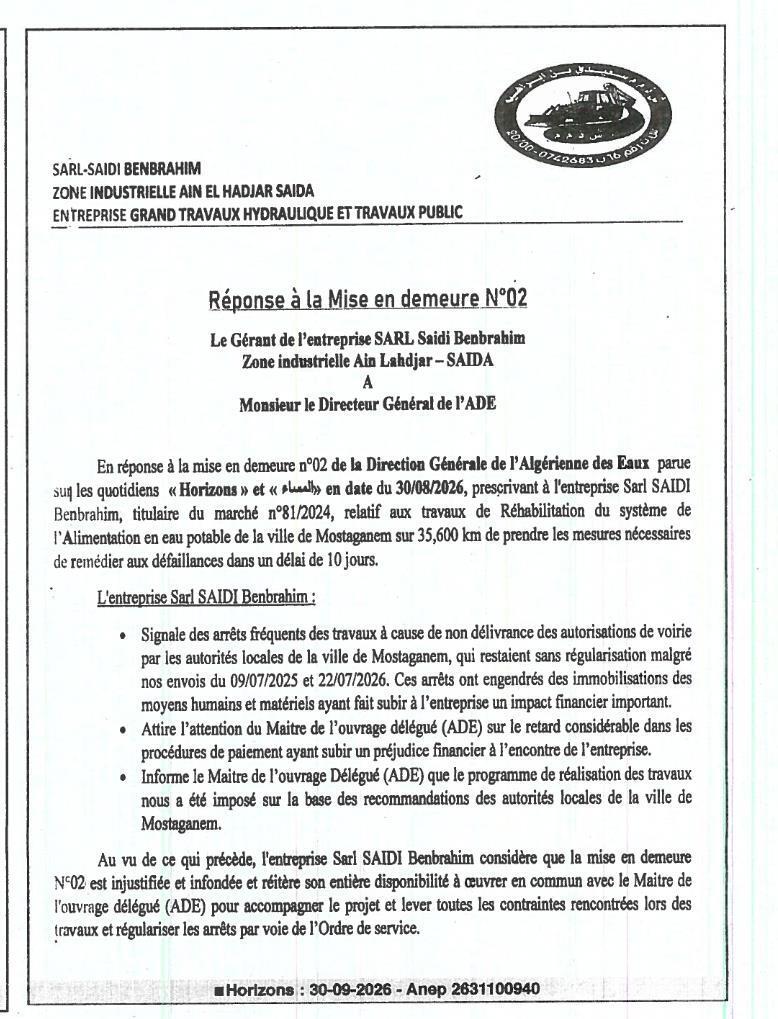 Réponse à une mise en demeure concernant des retards dans les travaux de réhabilitation du réseau d'eau potable à Mostaganem