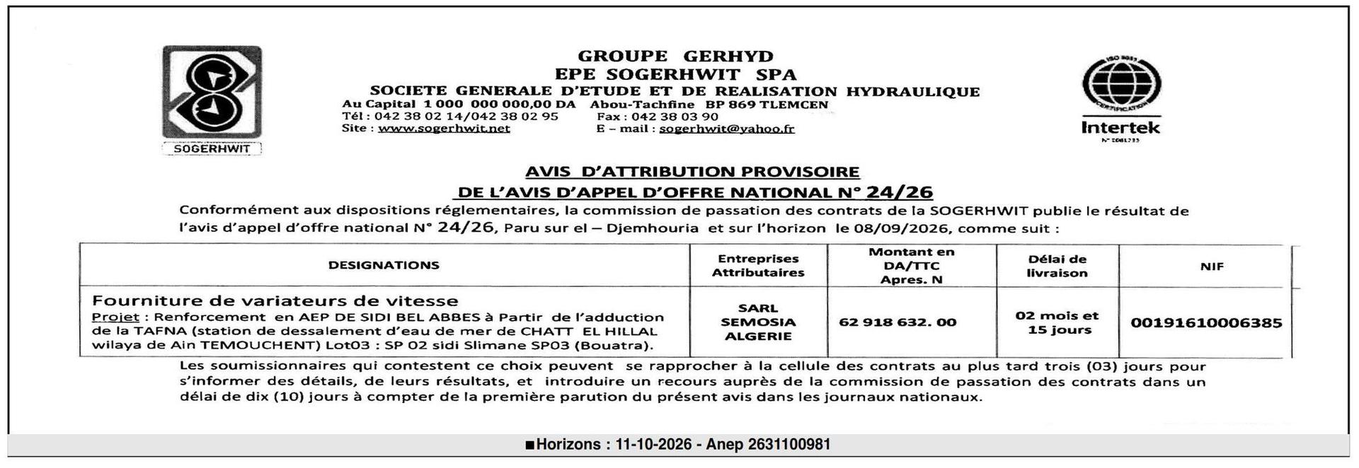 Avis d'attribution définitive des marchés publics pour la fourniture de variateurs de vitesse dans le cadre du projet de renforcement en AEP de Sidi Bel Abbès