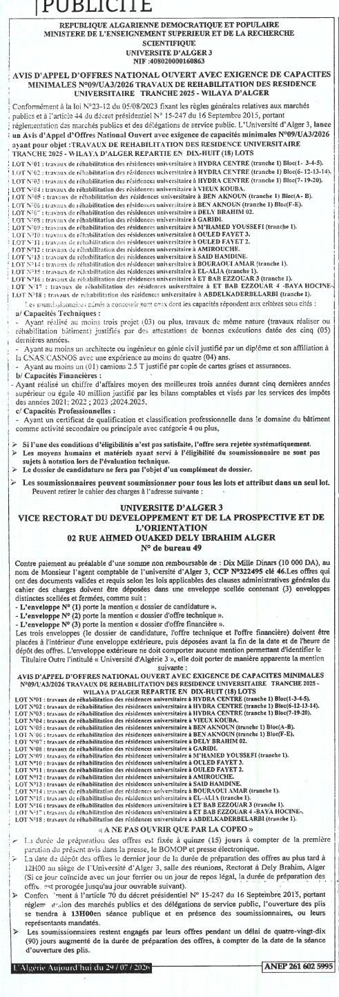 Travaux de réhabilitation des résidences universitaires tranche 2025 - Wilaya d'Alger