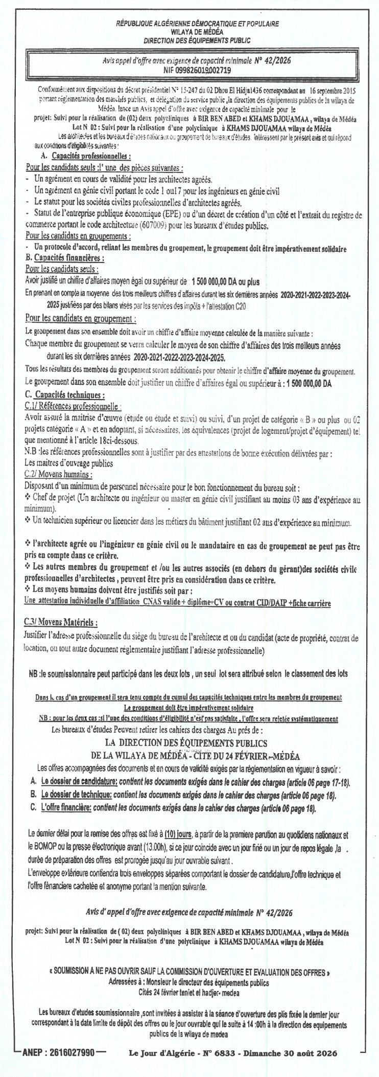 Avis d'appel d'offres national ouvert avec exigence de capacité minimale pour le suivi de la réalisation de deux polycliniques