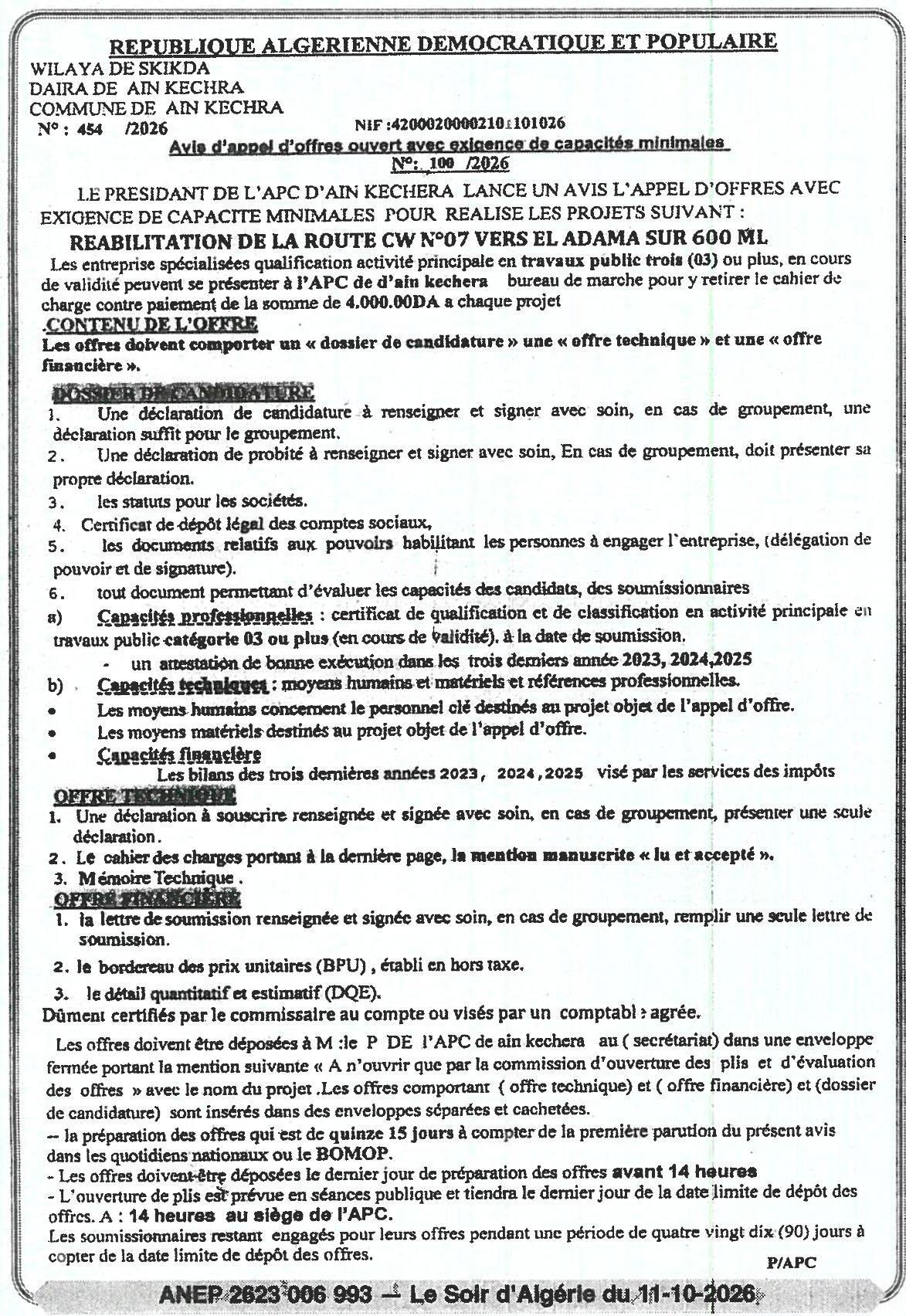 Réhabilitation de la route CW N°07 vers El Adama sur 600 ml