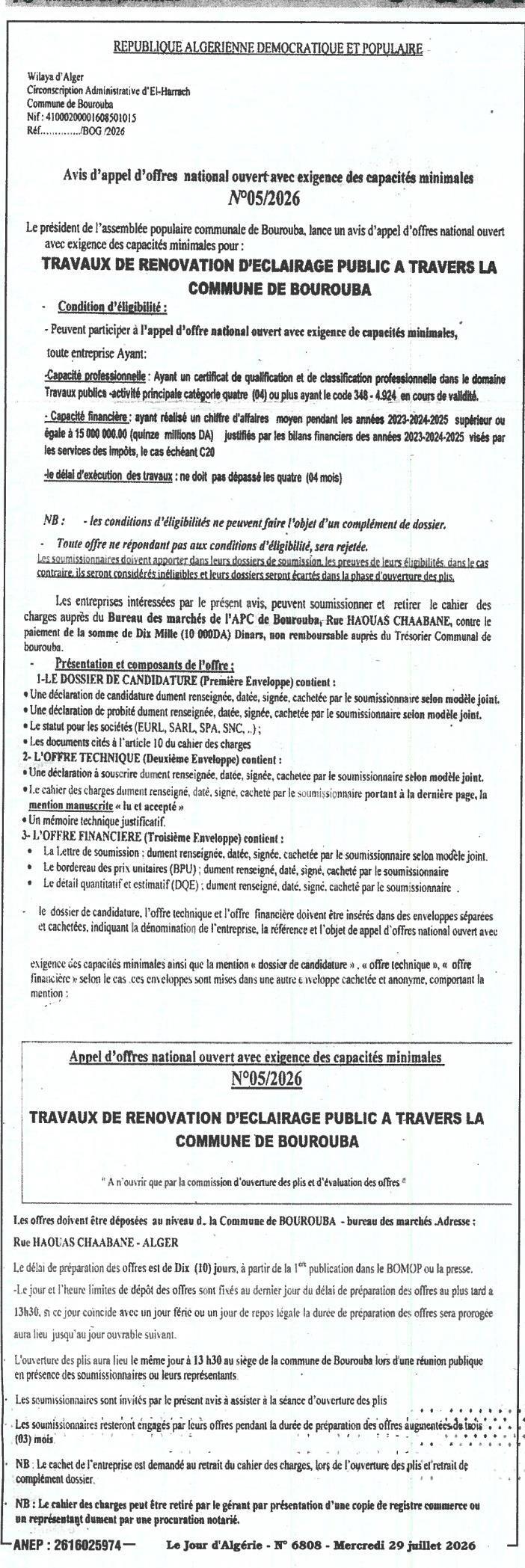 TRAVAUX DE RENOVATION D'ECLAIRAGE PUBLIC A TRAVERS LA COMMUNE DE BOUROUBA