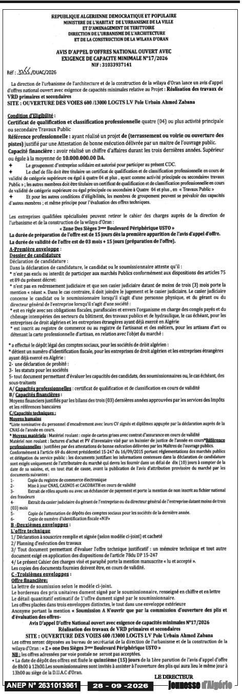 Réalisation des travaux de voirie et de drainage (VBD) primaires et secondaires pour le pôle urbain Ahmed Zabana (Oran)