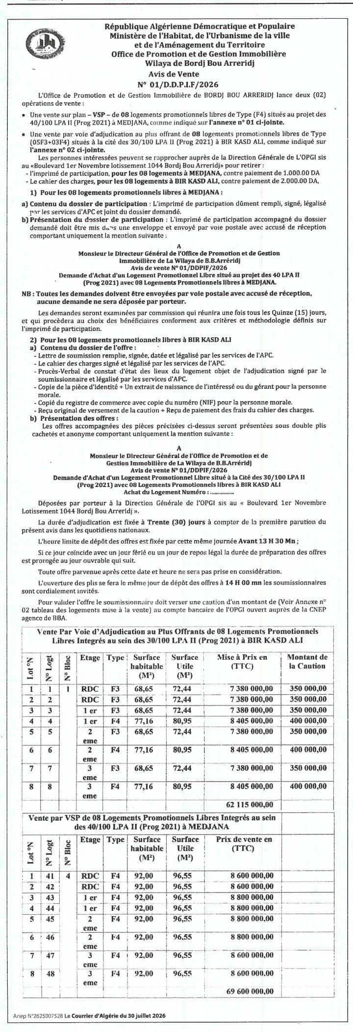 Vente de logements promotionnels par OPGI de Bordj Bou Arreridj