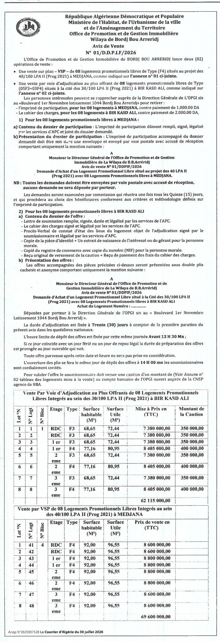 Vente de logements promotionnels par OPGI de Bordj Bou Arreridj